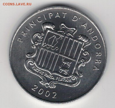 АНДОРРА САНТИМ 2002 АГНЕЦ БОЖИЙ 01.05 В 22.00МСК (8567) - 4-ан-агн