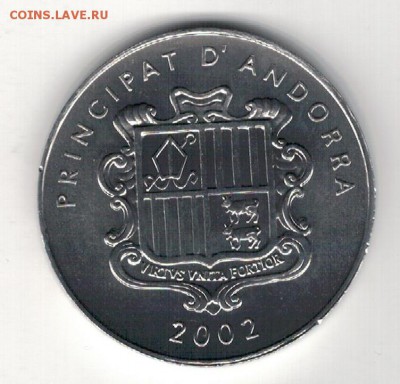 АНДОРРА САНТИМ 2002 КАРЛ ВЕЛИКИЙ 01.05 В 22.00МСК (8567) - 4-ан-кор