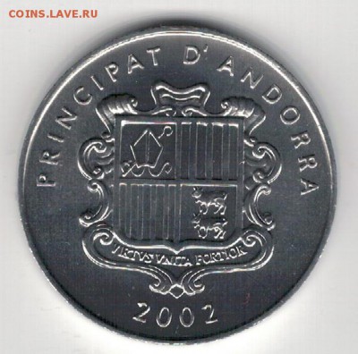 АНДОРРА САНТИМ 2002 СЕРНА ДО 01.05 В 22.00МСК (8567) - 4-ан-сер