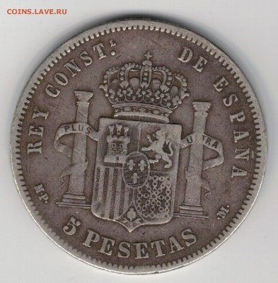Ag ИСПАНИЯ 5 ПЕСЕТ 1885 ДО 01.05 В 22.00МСК (8382) - 5-исп85а