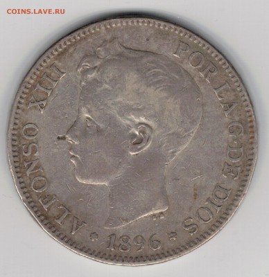Ag ИСПАНИЯ 5 ПЕСЕТ 1896 ДО 01.05 В 22.00МСК (8564) - 5-исп96