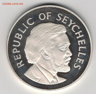 Ag СЕЙШЕЛЫ 25 РУПИЙ 1977 СЕР.ЮБИЛЕЙ 01.05 В 22.00МСК (8345) - 5-сей