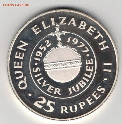 Ag СЕЙШЕЛЫ 25 РУПИЙ 1977 СЕР.ЮБИЛЕЙ 01.05 В 22.00МСК (8345) - 5-сей1