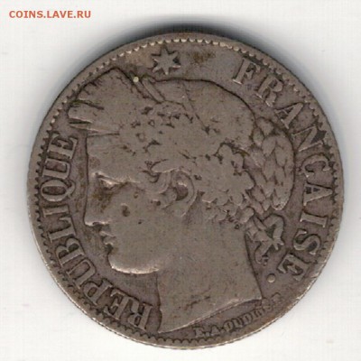 Ag ФРАНЦИЯ ФРАНК 1888А ДО 01.05 В 22.00МСК (8438) - 5-фр1