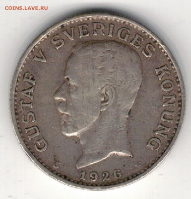 Ag ШВЕЦИЯ КРОНА 1926 ДО 01.05.14 В 22.00МСК (8670) - 5-шв