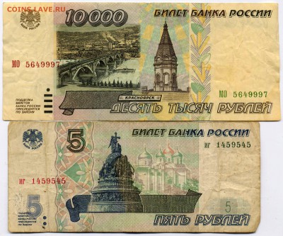 кучка бон ассорти ! до 30.04 - 222