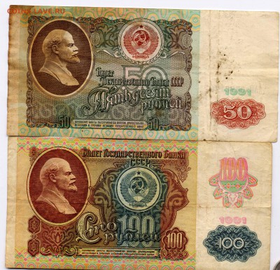 кучка бон ассорти ! до 30.04 - 224