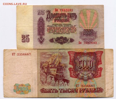 кучка бон ассорти ! до 30.04 - 227