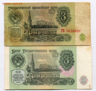 кучка бон ассорти ! до 30.04 - 232
