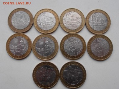Гдов, Вел.Устюг, Вологда, Владимир, Калугавсе ММД (короткий) - Гдов М-2P1012579.JPG