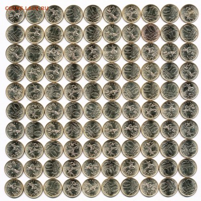 10 копеек 2013 спмд мещковые (100 шт. в лоте) - до 30.04.14. - 10 копеек 2013 сп (100 шт.)