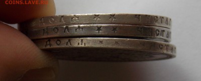 1 рубль1897,1898,1899-3 штуки - тунис 2011 036