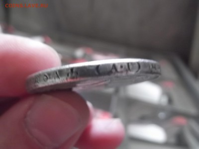 1 рубль 1922 г. АГ - DSCF0689.JPG