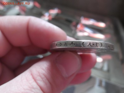 1 рубль 1922 г. АГ - DSCF0696.JPG