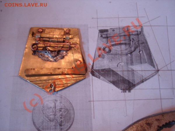 ...сравниваем с образцом... - DSC00334.JPG