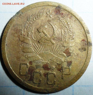 2 копейки 1935Н.Шт.2А? - SAM_1163.JPG