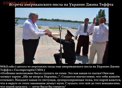 Ну а теперь про Украину - укрохолуяж_в казаки