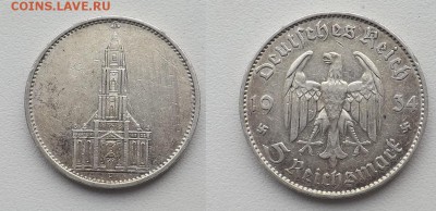 5 марок 1934 год. Башня. F. - 1