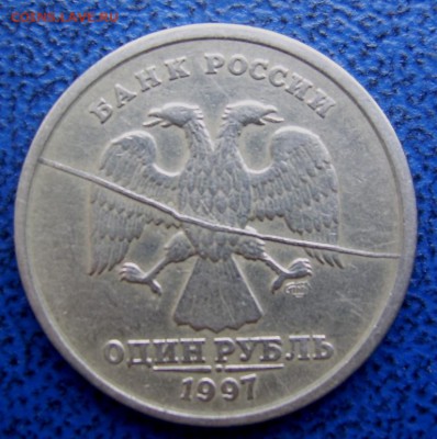 Классификация расколов, 1997 г. - н.в. (обсуждение) - полный 1997 спмд
