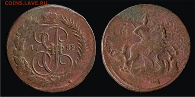 2 копейки 1788 мм хорошая до 01.05.2014 22-30 по Москве - 2коп1788