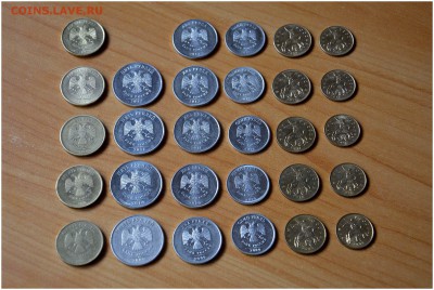 ПОГОДОВКА Современная 2009-2013 года ММД - _DSC1349