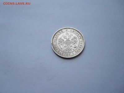 Фото у окна - IMG_1896.JPG