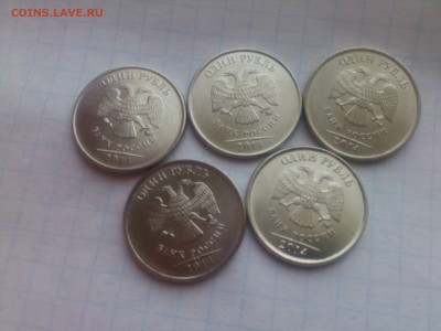 1р 2014 ММД, 7 штук - DSC_0411.JPG