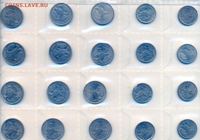 Оцените много монет начала 90-х к продаже. - 6