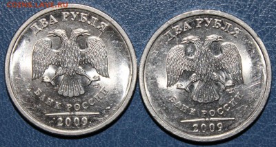 2 раскола 2 рубля 2009 СПМД до 22:00 04.05.14 - 2