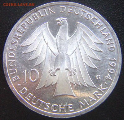 ФРГ_памятные 10 марок 1994(G). Серебро; до 28.04_22.16мск - 7949