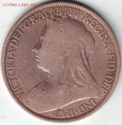 Одно пенни 1896 г. Великобритания до 04.05.14 г. в 22.00 - Scan-140426-0006