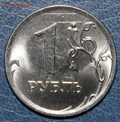 1 рубль 2012 полный раскол реверса до 22:00 04.05.14 - 2