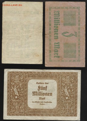 3 местных боны Германии 1923 года 1.05.14 19-00 мск - 1 001