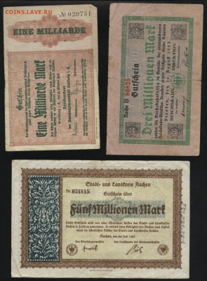 3 местных боны Германии 1923 года 1.05.14 19-00 мск - 1