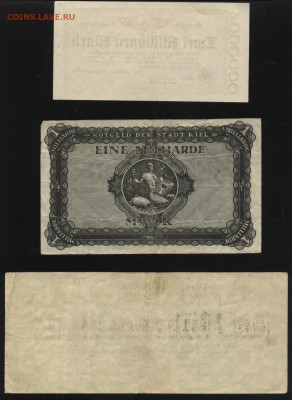 3 местных боны Германии 1923 года 1.05.14 19-00 мск - 1 001