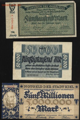 3 местных боны Германии 1923 года 1.05.14 19-00 мск - 1