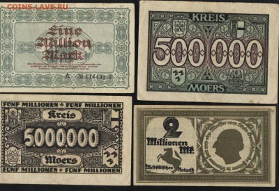 4 местных боны Германии 1923 года 1.05.14 19-00 мск - 1 001