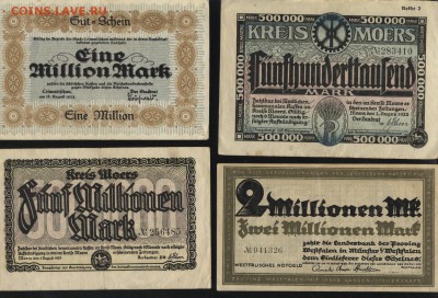 4 местных боны Германии 1923 года 1.05.14 19-00 мск - 1
