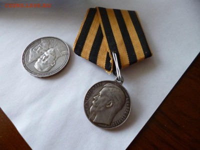 Ну а теперь про Украину - P1010434.JPG