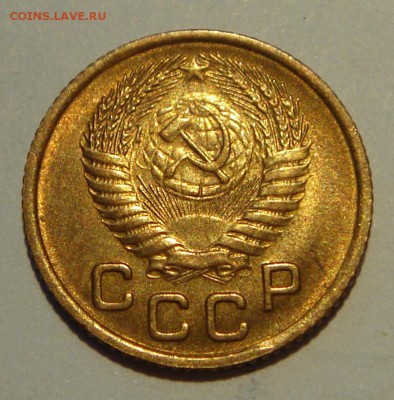 1 копейка 1954__UNC___________4.05__22.00 - DSC05103.JPG