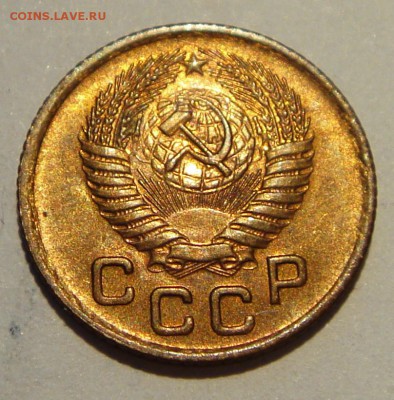 1 копейка 1956___UNC________4.05__22.00 - DSC05107.JPG
