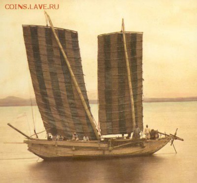 Монеты с Корабликами - First_known_photo_of_Koreans_1871