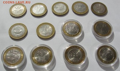 Мешковые и оборотные юбилейные 1,2,10 руб - IMG_1575