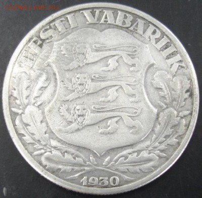 Эстония 2 кроны 1930 года до 22-00 02.05.14 года - DSC03413.JPG