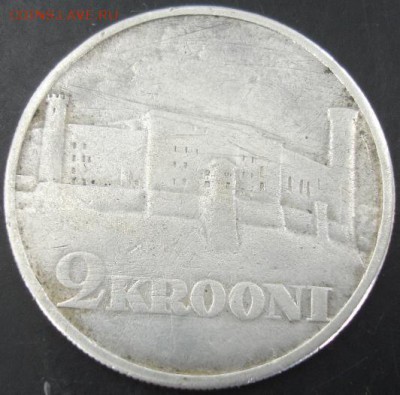 Эстония 2 кроны 1930 года до 22-00 02.05.14 года - DSC03412.JPG
