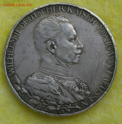 3 рейхсмарки 1913 А до 4.05.14 до 22-00 - P4280116.JPG