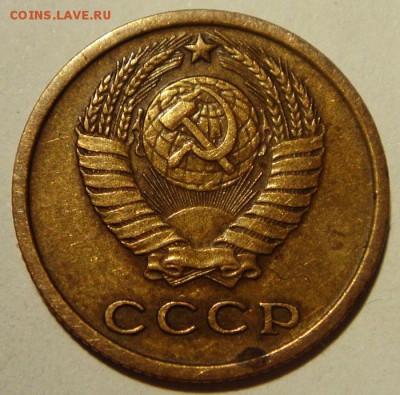 2 копейки 1964__хорошая____________4.05____22.00 - DSC05112.JPG