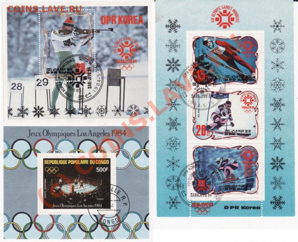 марки "Олимпийские игры" 80,84,89 гг. + марки Cuba - олимпийские игры 1984