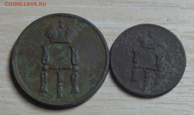 Полушка 1851ем,денежка 1854ем на оценку. - p4290106_Q1
