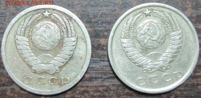 15 копеек 1977года необычный кант - IMG_1831.JPG